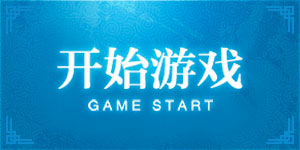 南宫ng·28(中国)相信品牌力量有限公司